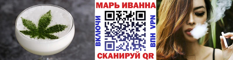 Canna-Cookies марихуана ОМГ ОМГ вход Киренск