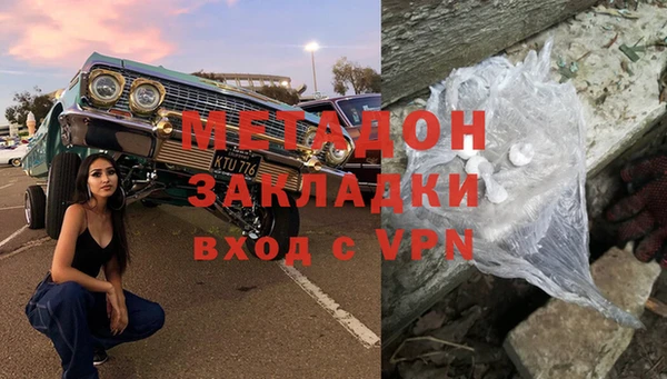 дживик Богданович