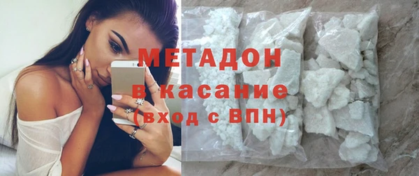 не бодяженный Белокуриха