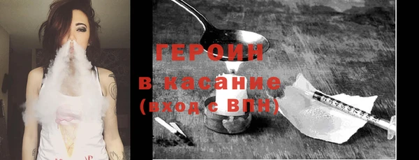 мдпв Беломорск