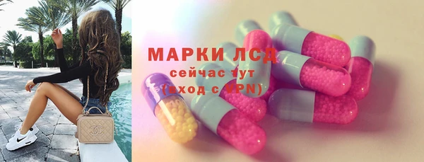 мдпв Беломорск