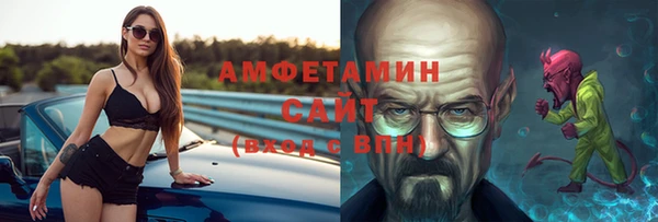 дистиллят марихуана Белоозёрский