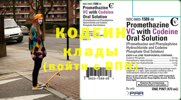не бодяженный Белокуриха