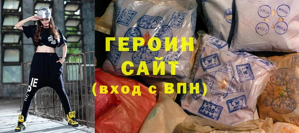 мдпв Беломорск