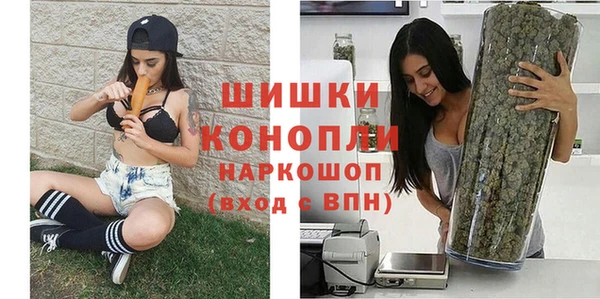 мдпв Беломорск