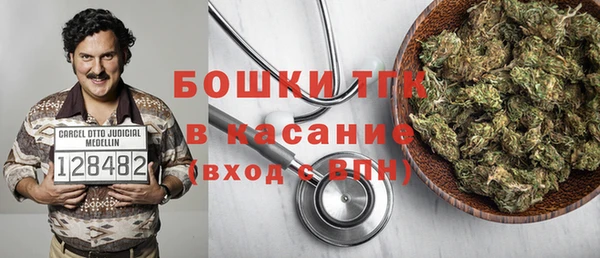 мдпв Беломорск