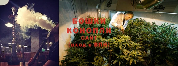 винт Навашино