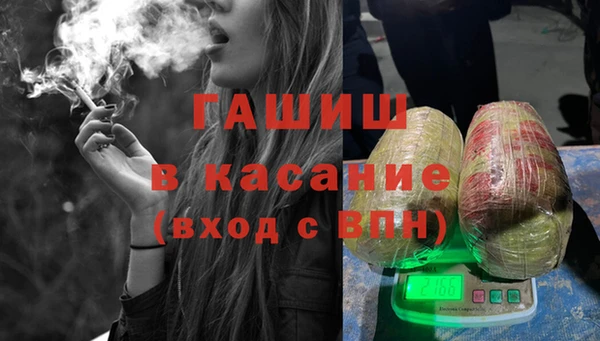 винт Навашино