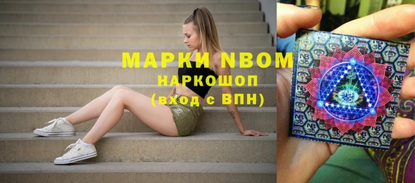 мдпв Беломорск