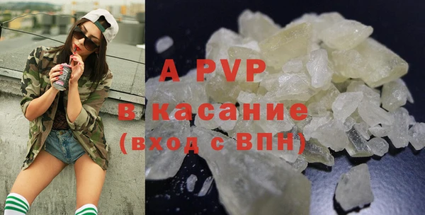 не бодяженный Белокуриха