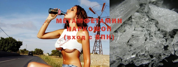 хмурый Наволоки