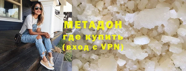 хмурый Наволоки