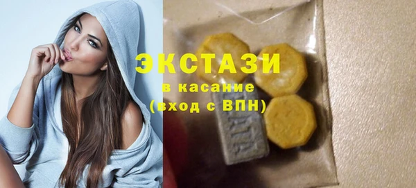 мдпв Беломорск